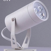 Đèn Pha Ray Led 3w-01
